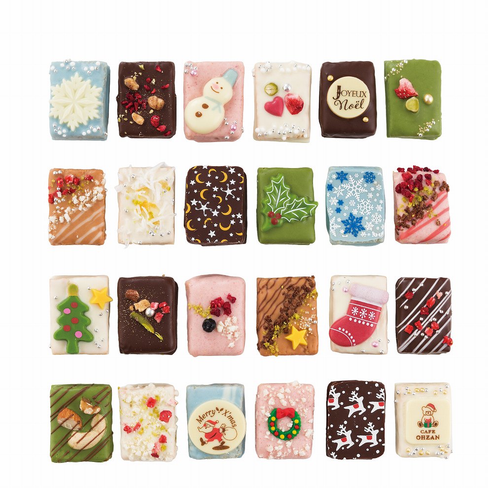 cafe ohzan rusk, cafe ohzan christmas rusk, cafe ohzan christmas advent calendar, christmas advent calendar, japanese christmas advent calendar, best luxury japanese desserts, luxury Japanese desserts, best Japanese snacks, hard to find japanese dessert online, fancy dessert gift, fancy japanese dessert, best fancy japanese dessert, traditional japanese dessert, axaliving, axaliving toronto, desserts that you can only find in japan