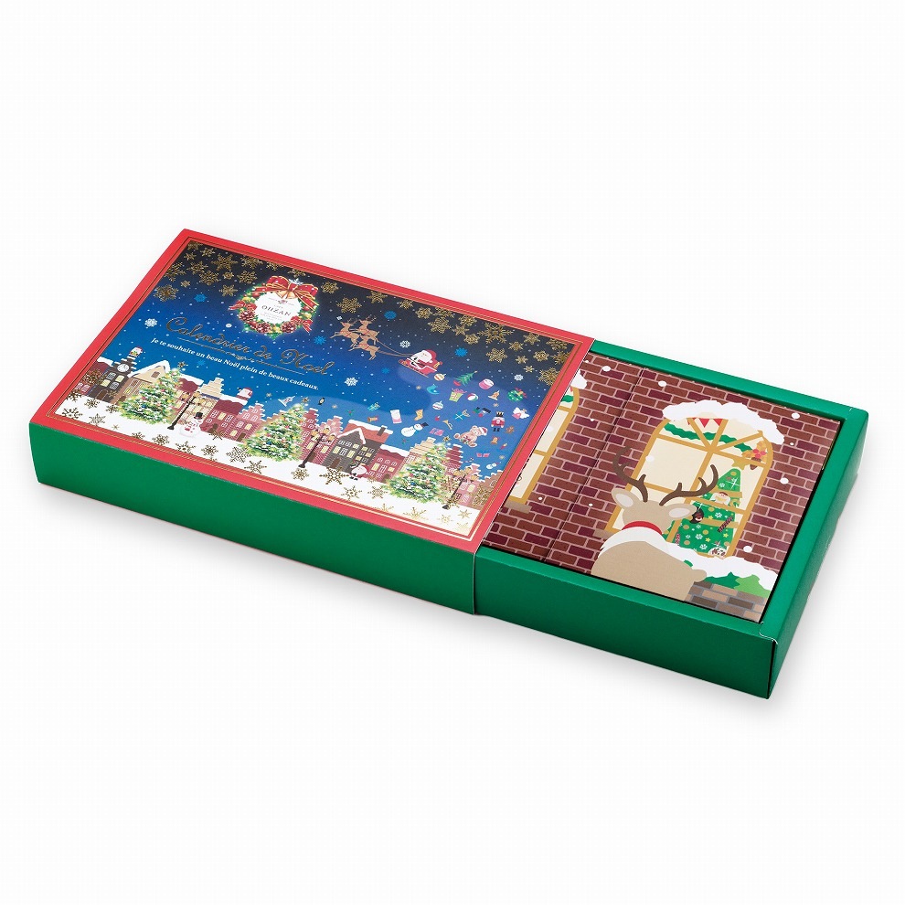 cafe ohzan rusk, cafe ohzan christmas rusk, cafe ohzan christmas advent calendar, christmas advent calendar, japanese christmas advent calendar, best luxury japanese desserts, luxury Japanese desserts, best Japanese snacks, hard to find japanese dessert online, fancy dessert gift, fancy japanese dessert, best fancy japanese dessert, traditional japanese dessert, axaliving, axaliving toronto, desserts that you can only find in japan