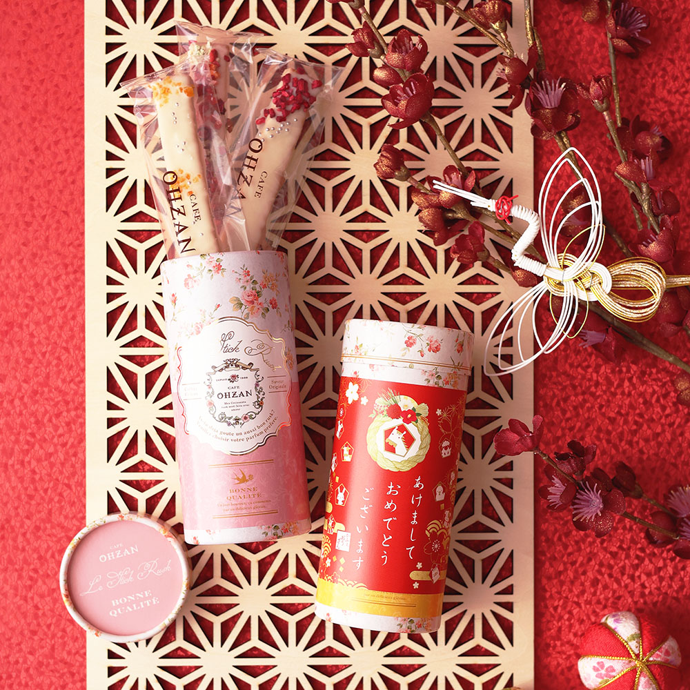 スティックラスク3本入 ピンク | スティックラスク | | CAFE OHZAN公式