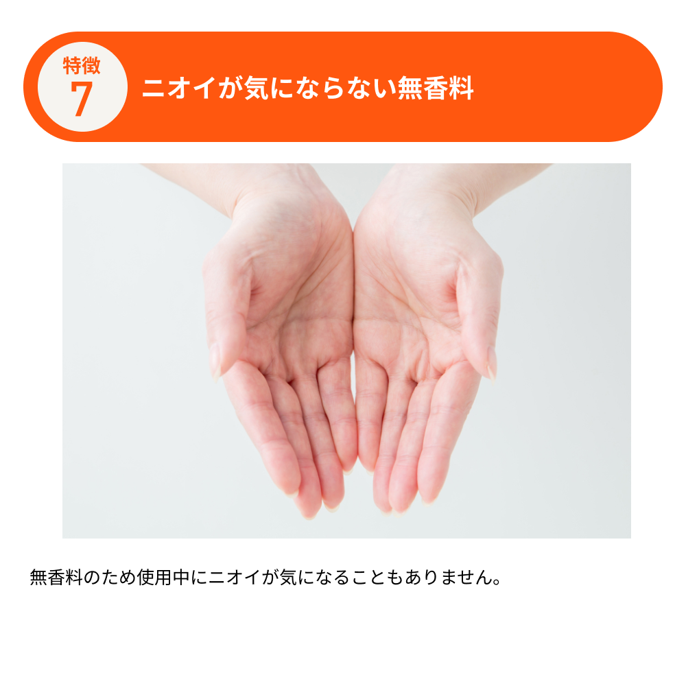 新製品】CHALKLESS チョークレス ボトル 8g