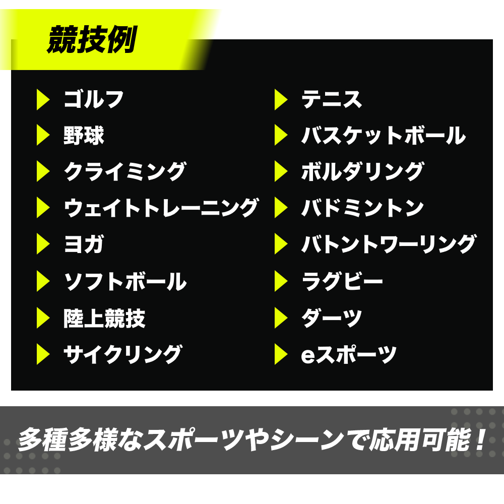 新製品】CHALKLESS チョークレス ボトル 8g