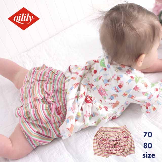 【日本製】新生児 ベビー服 フリル パンツ ブルマ  サイズ 70 80 女の子 ピンクボーダー 日本限定品