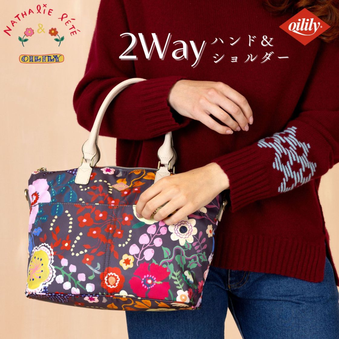 【oil1614】Nathalie lete コラボ 2way ハンドバッグ ショルダーバッグ 花柄 ハンドペイントフラワー ノベルティ付き