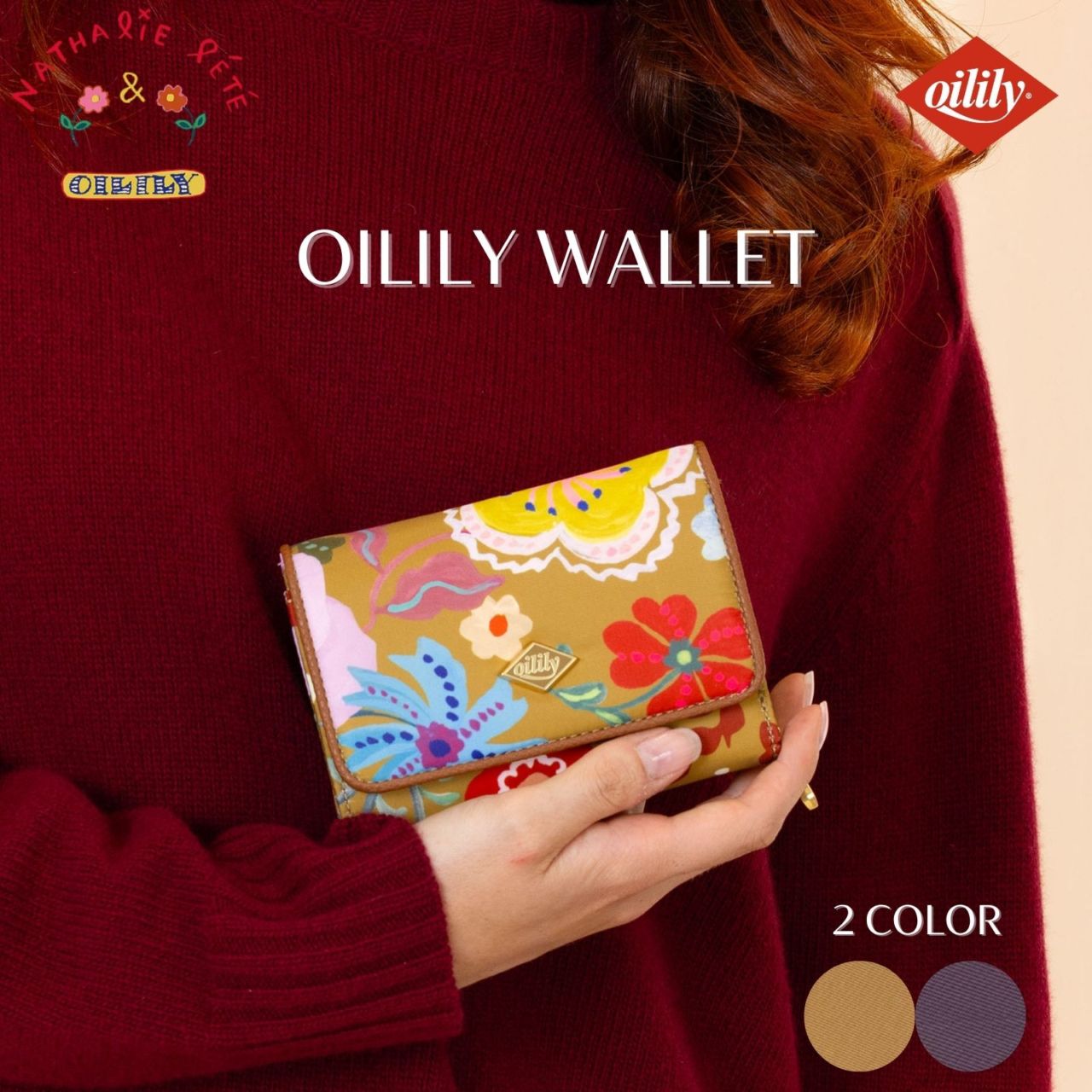 【oil1622】ナタリーレテ コラボ 財布 三つ折り 花柄 ノベルティ付き