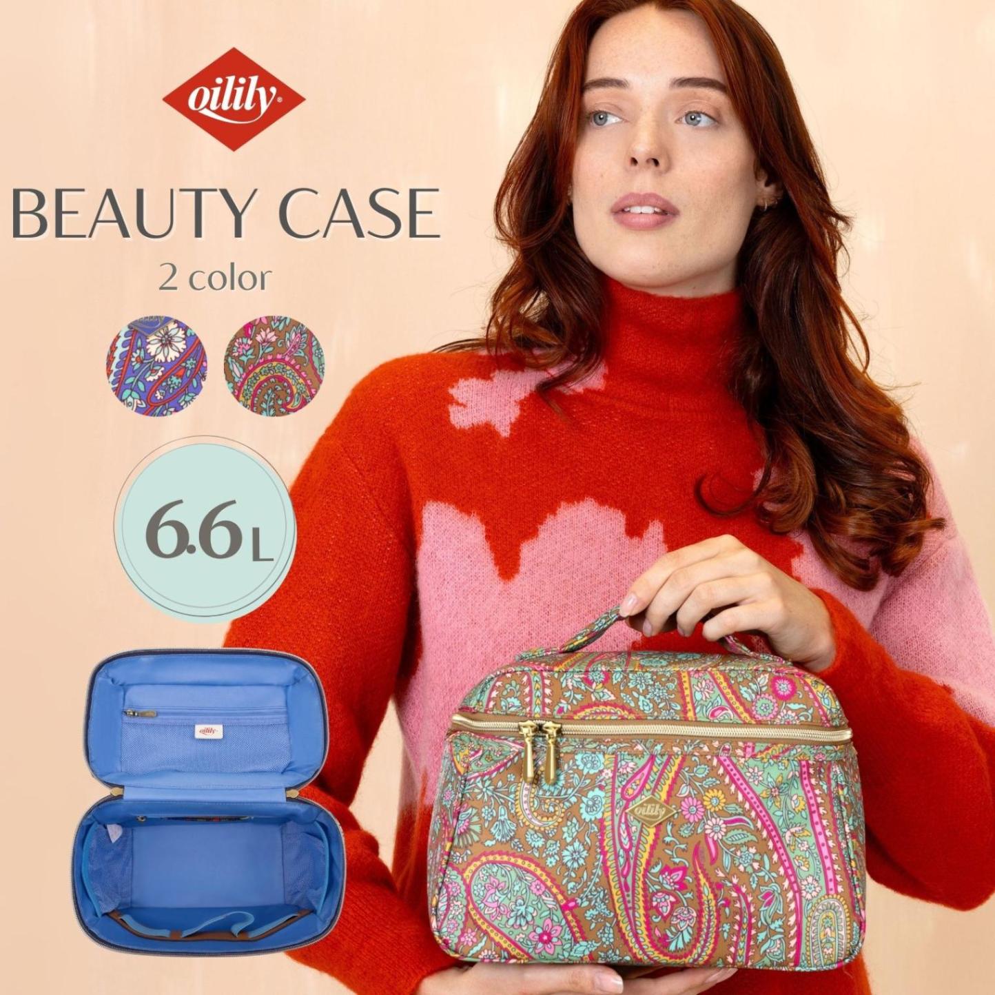 【oil1626】 バニティ 化粧ケース ペイズリー Paisley 4 Ever