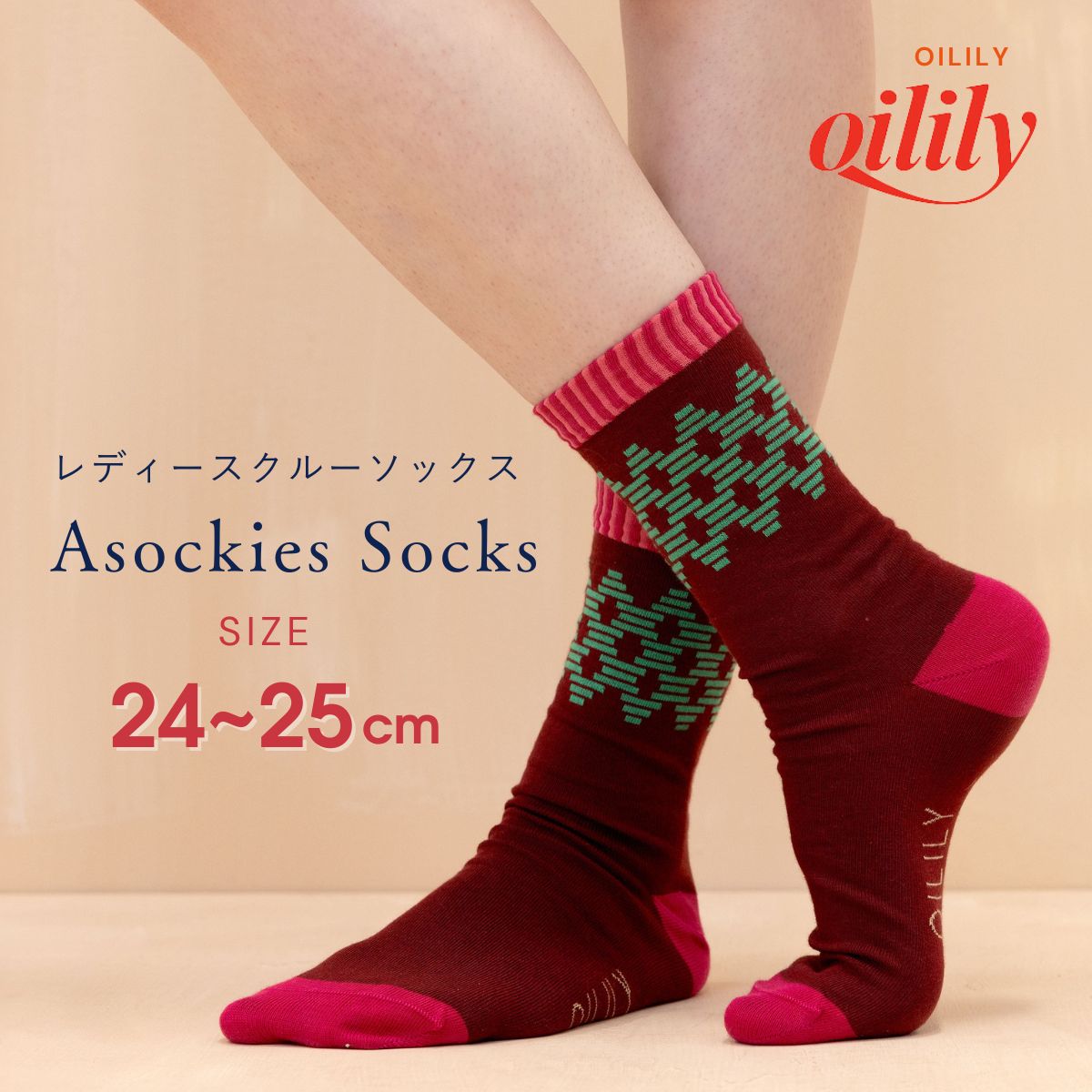 【f25wti9110】 靴下 ソックス チェック【24-25cm 大人サイズ】