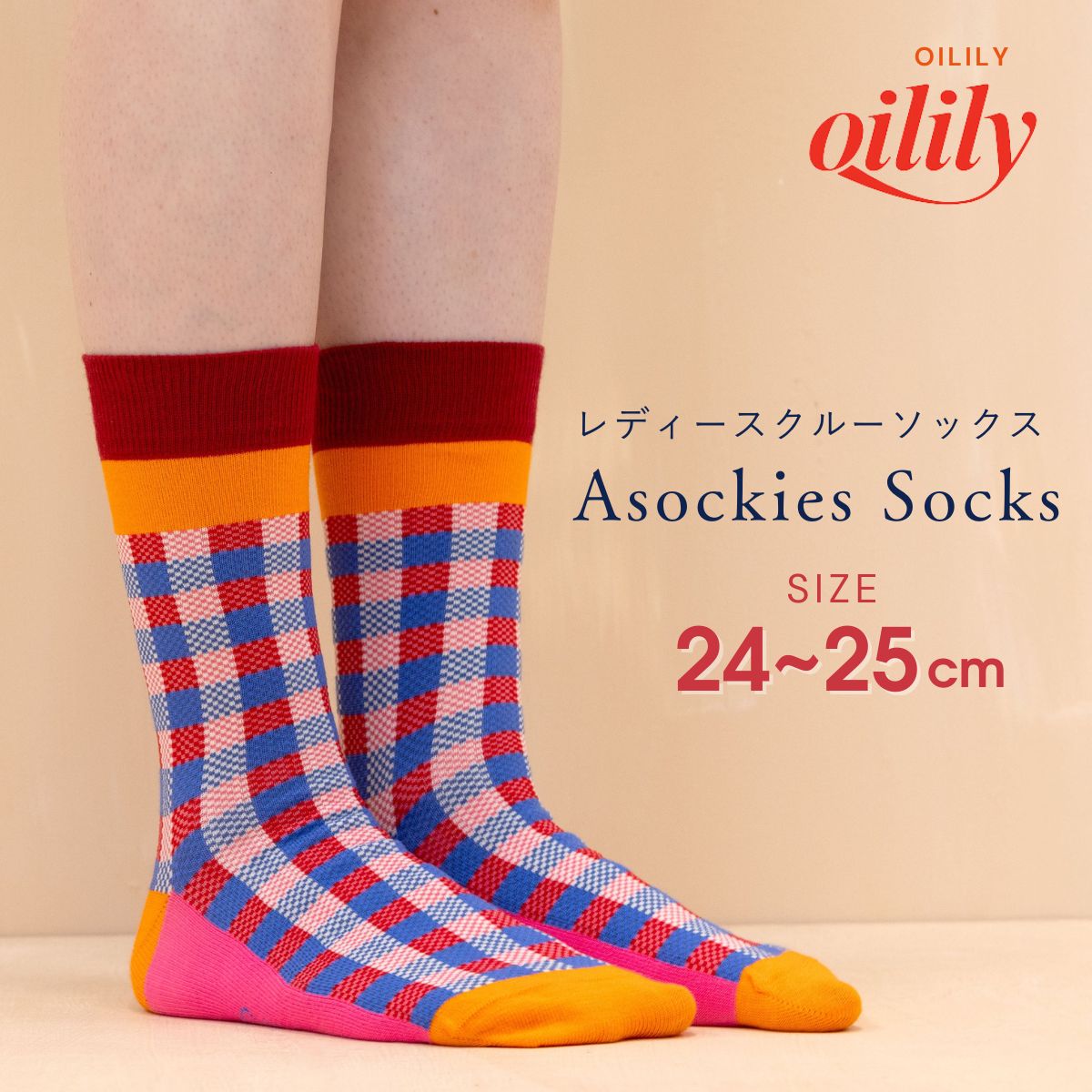 【f25wti9114】 靴下 クルーソックス チェック レッド カラーブロッキング【24-25cm 大人サイズ】