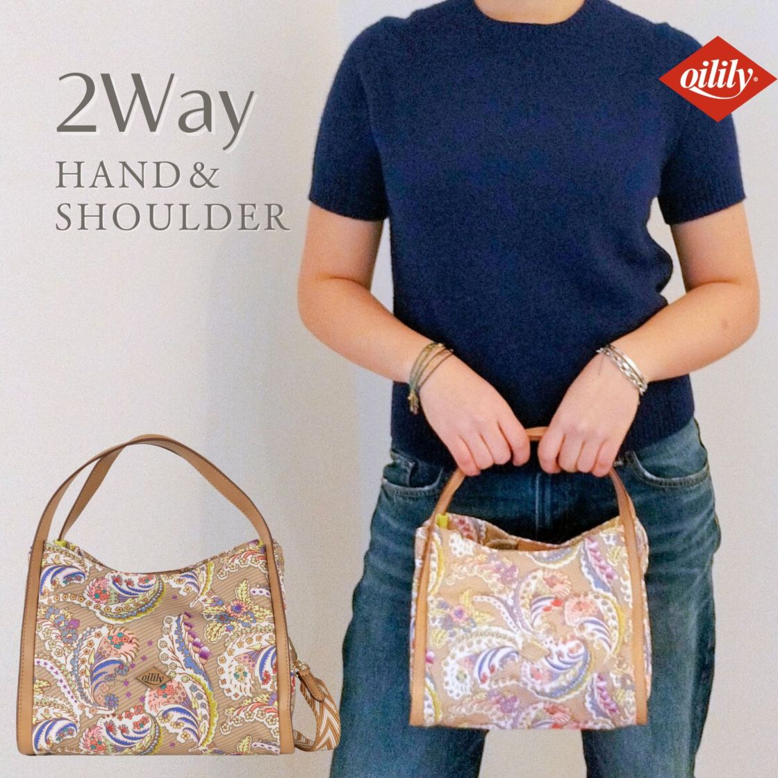 【oil1310】2way ハンドバッグ ラクシュミー ペイズリー ゴールド 