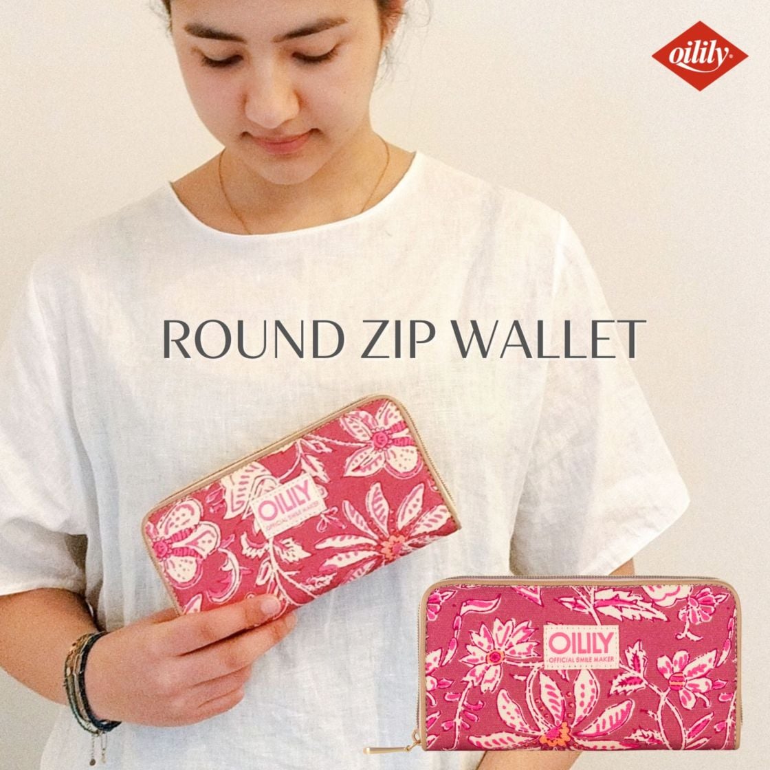 【oil1332】財布 長財布 ジップウォレット キャンバス インド マーケットプリント 花柄  コットン