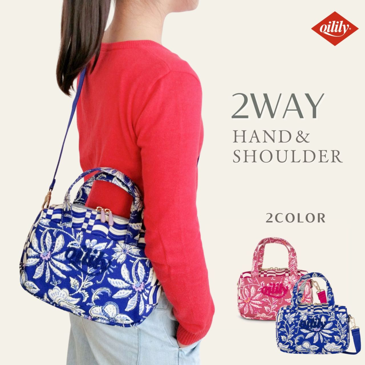 【oil1371】2way ハンドバッグ ショルダーバッグ コンパクト キャンバス インド マーケットプリント 花柄    