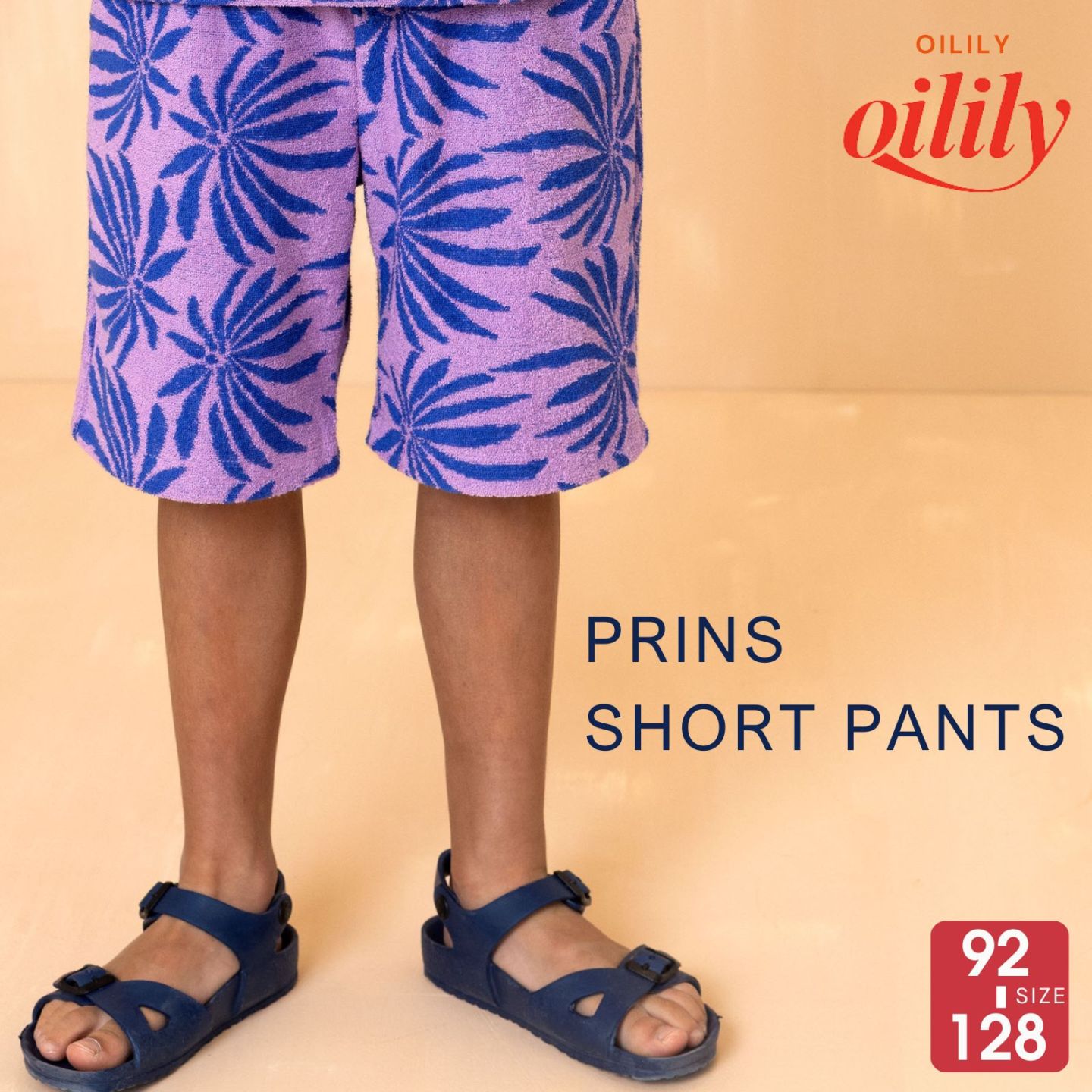 【ys26bpa565】 パンツ パイル地 スウェットショート ユニセックス ヤシの木プリント【92-128cm】