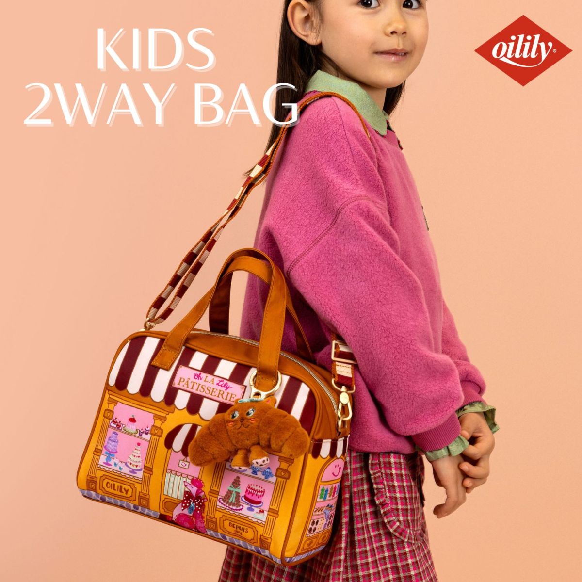 【oil1777】 ハンドバッグ パティスリー 洋菓子店 パンプキンスパイス  2way バッグ