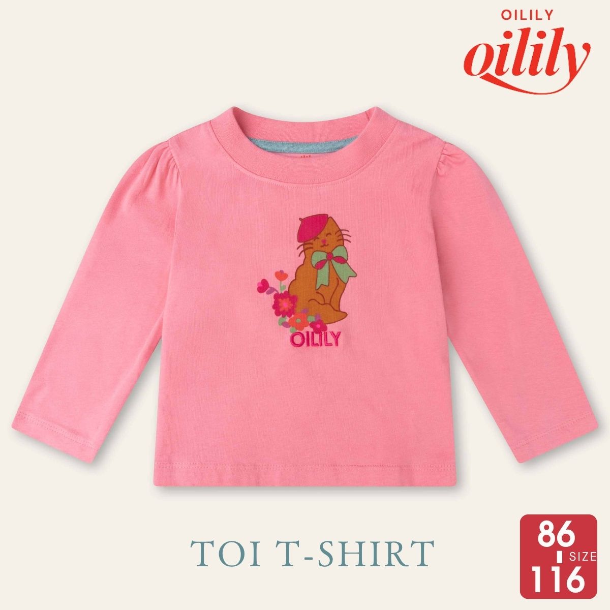 【yf26gje003】Tシャツ 猫とお花プリント ギャザー入りショルダー 【86-116cm】