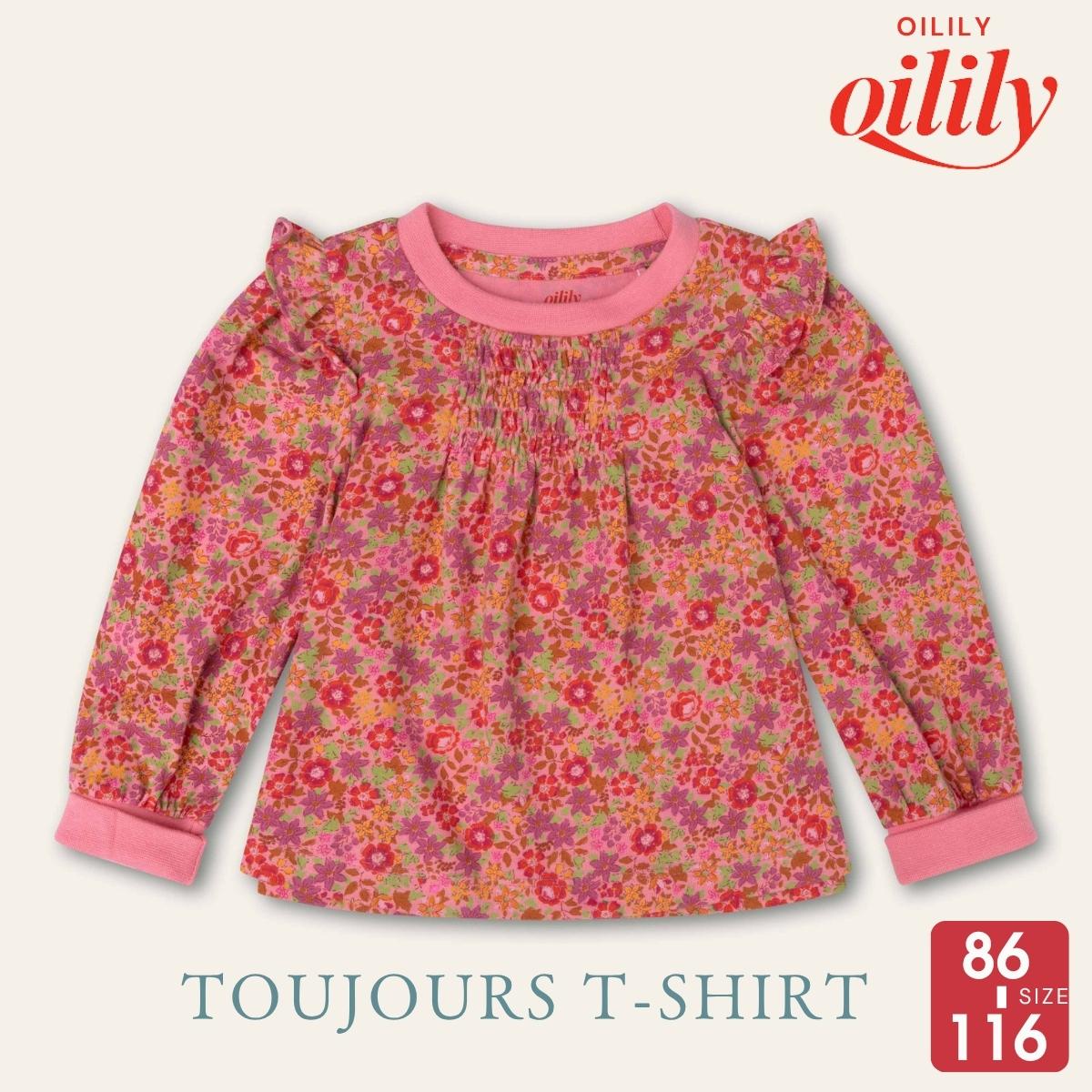 【yf26gje004】 Tシャツ フルーリープリント 小花柄 肩フリル 【86-116cm】