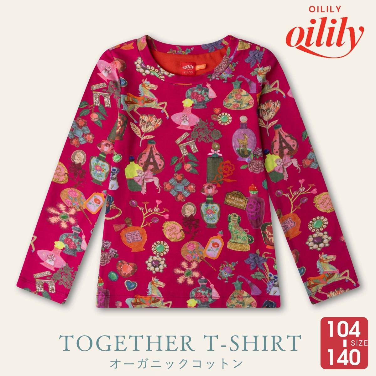 【yf26gje204】 Tシャツ アンティーク柄 パリ オーガニックコットン 【104-140cm】