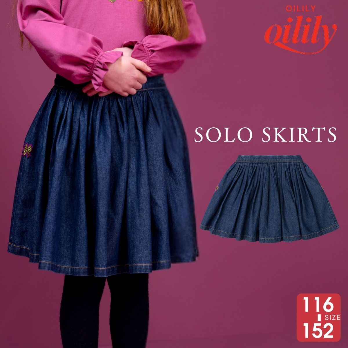 【yf26gsk204】 スカート デニム リボン 刺繍【116-152cm】