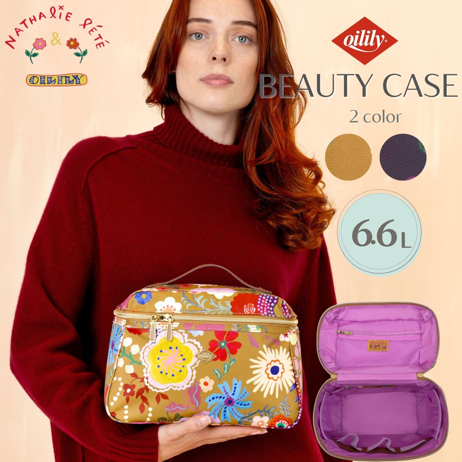 oil1617】ナタリーレテ コラボ バニティ 花柄 ハンドペイント フラワー