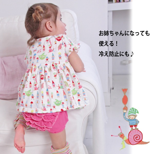 日本製】フリル パンツ ブルマ 70 80 女の子 オレンジ ピンク グリーン