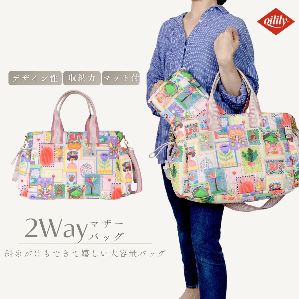 ブラックマザーズバッグ Fendi Kids マザーズバッグ | ブラック | FARFETCH JP