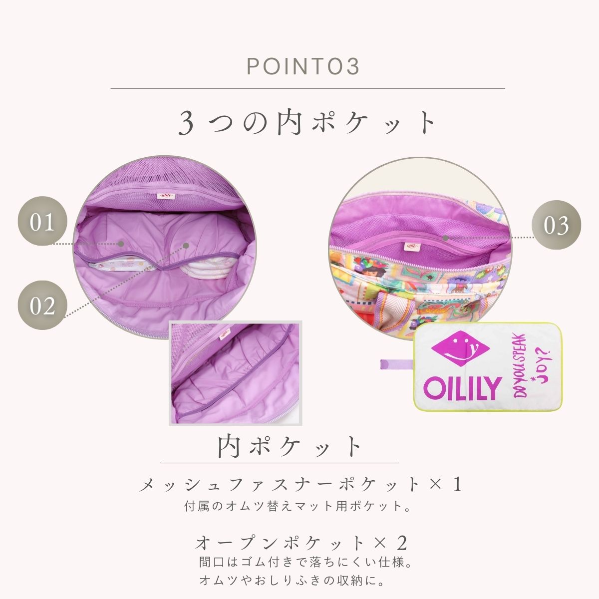 oil1181】マザーズバッグ スタンプコラージュ | バッグ