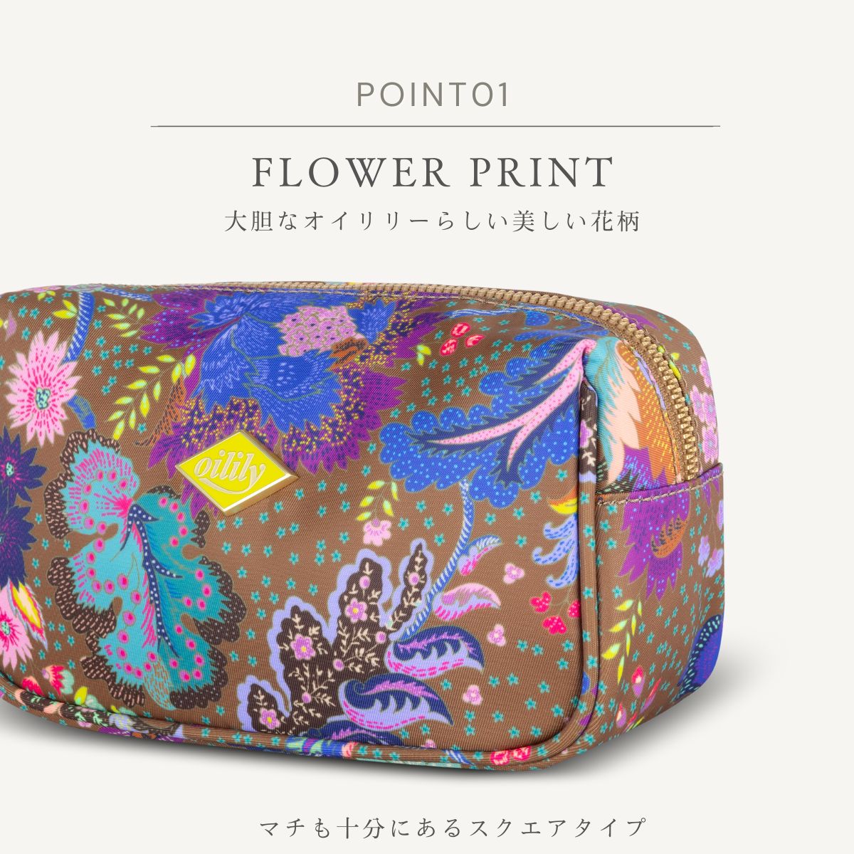 オイリリーロゴ刺繍ポーチ型エコバック①トラベル　花柄 花柄ビーズ刺繍ポーチ エコバッグ付 | tilia