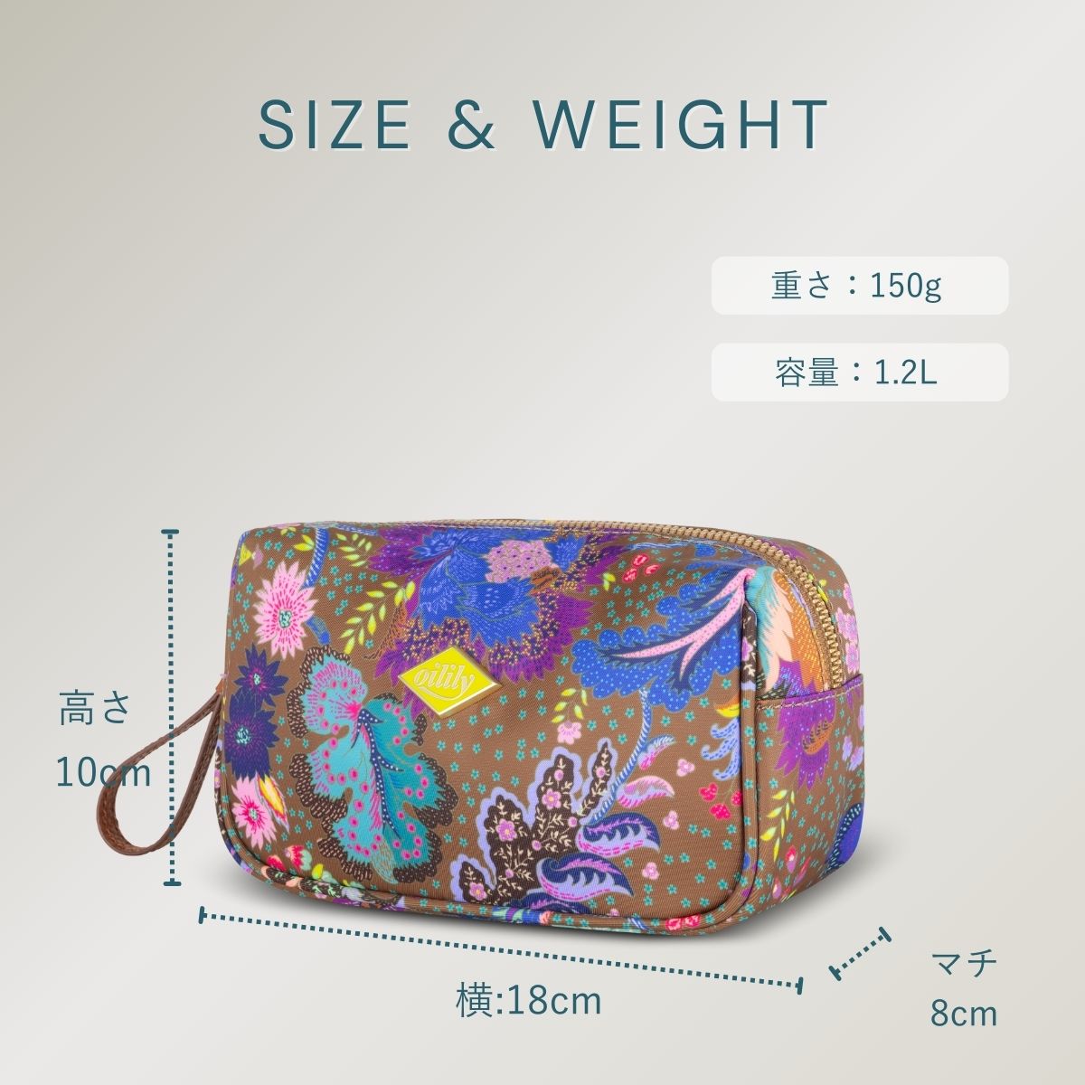 oil1511】 化粧ポーチ 花柄 持ち歩き S | すべての商品
