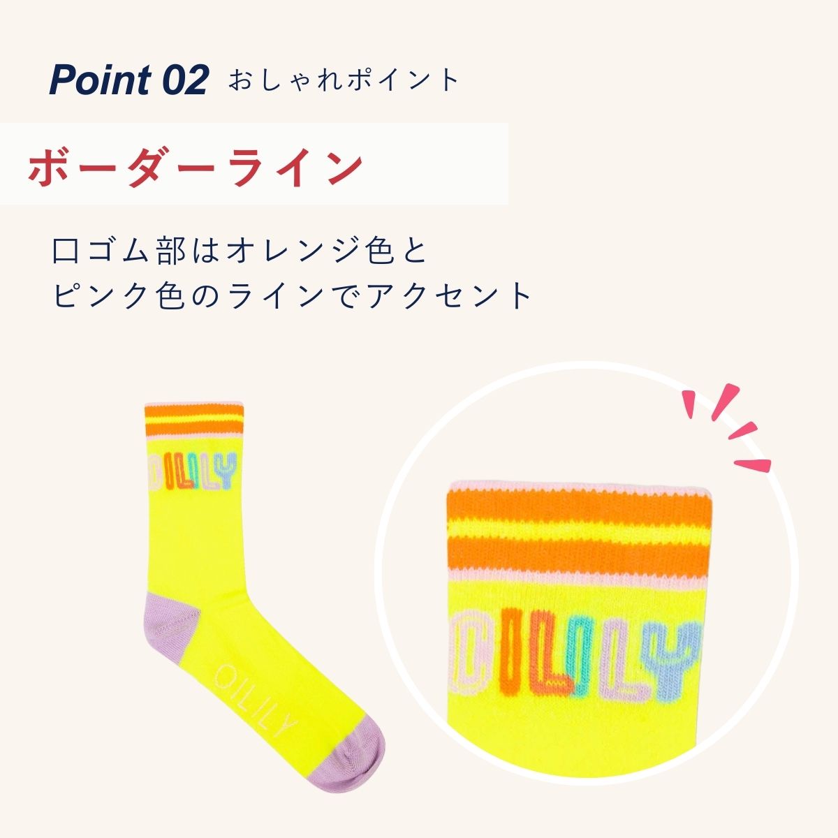 Neoprene Socks Tilos Neoprene Sport Skin Socks Print