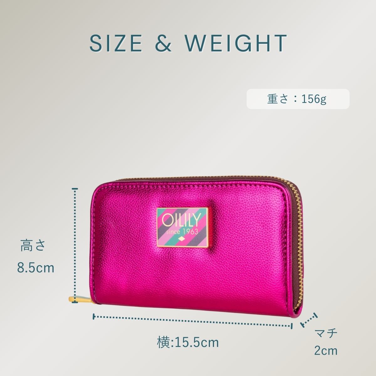 oil1554】 財布 メタリック コンパクトサイズ ジップウォレット