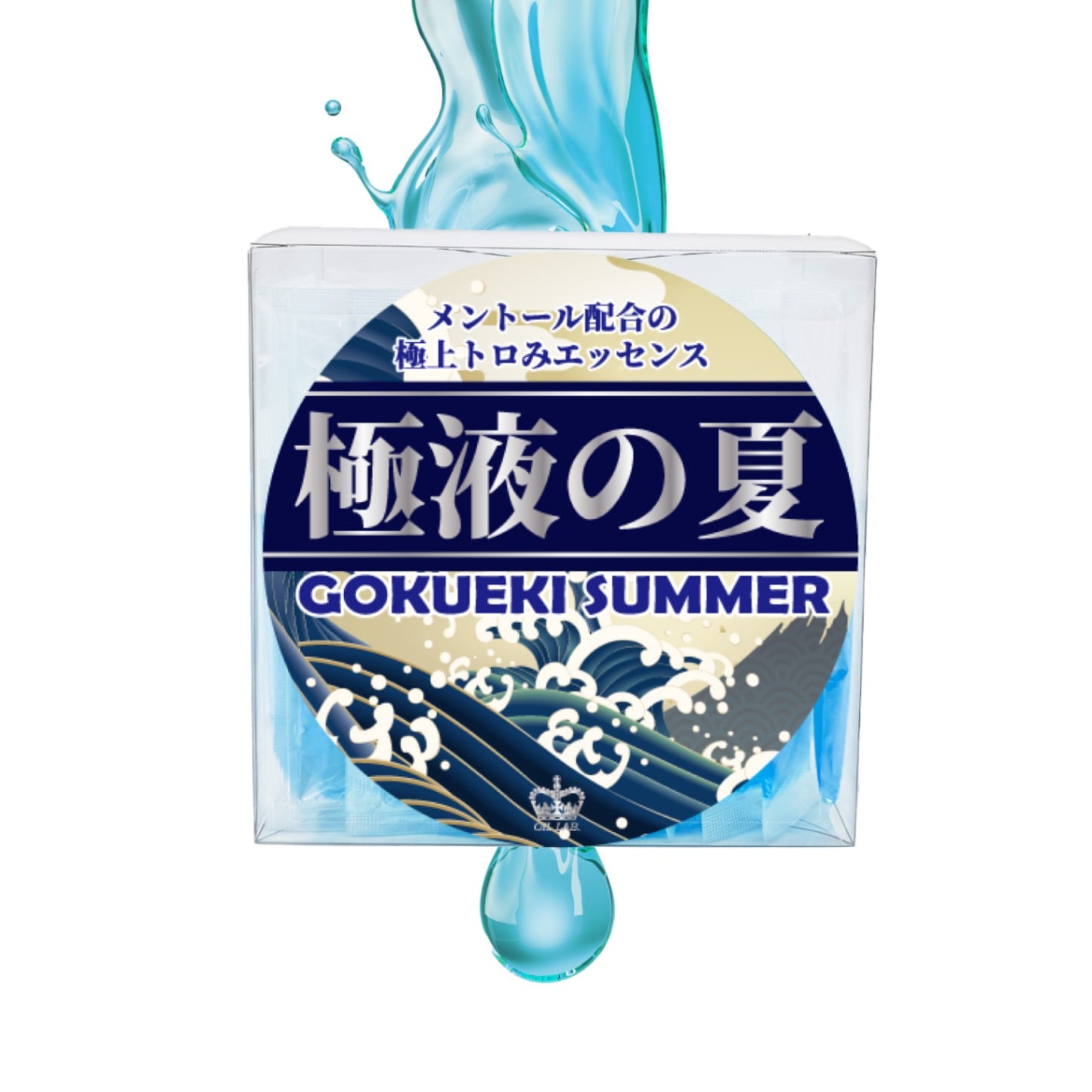 【夏季限定】極液の夏スティック ー １ケース(10ml×50本入り) ー