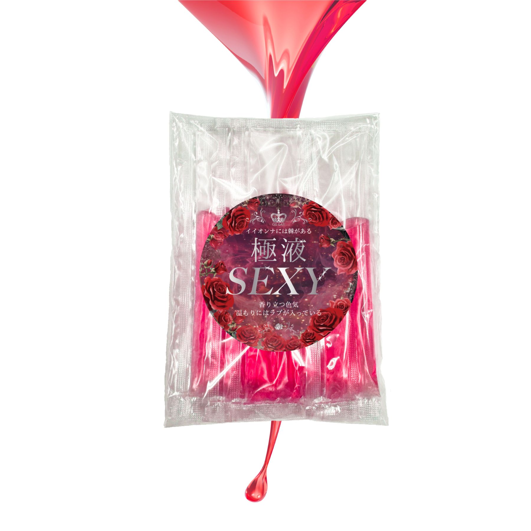 お試し♪極液SEXYスティック ー １袋(10ml×10本入り) ー【エステサロン用水溶性マッサージオイル】