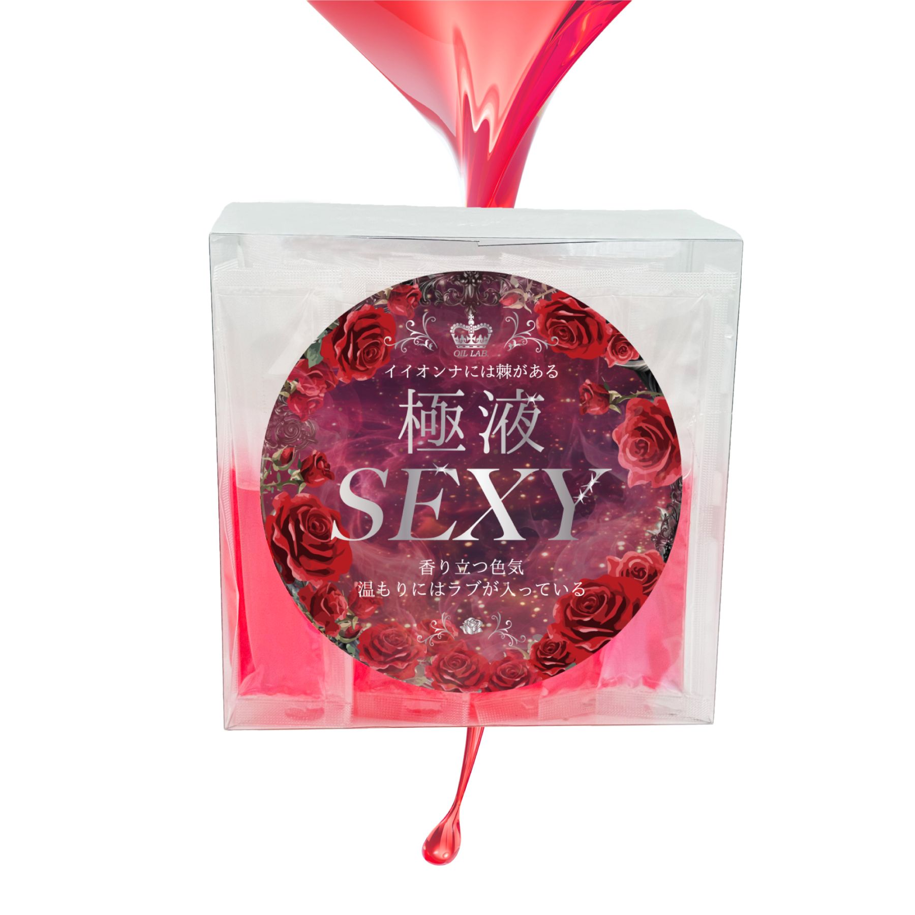 極液公式通販サイト】極液シリーズから登場♪極液SEXY1ケース