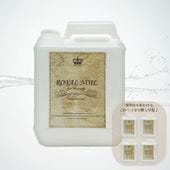 ロイヤルノイル(6.4kg) 【エステサロン用水溶性マッサージオイル】