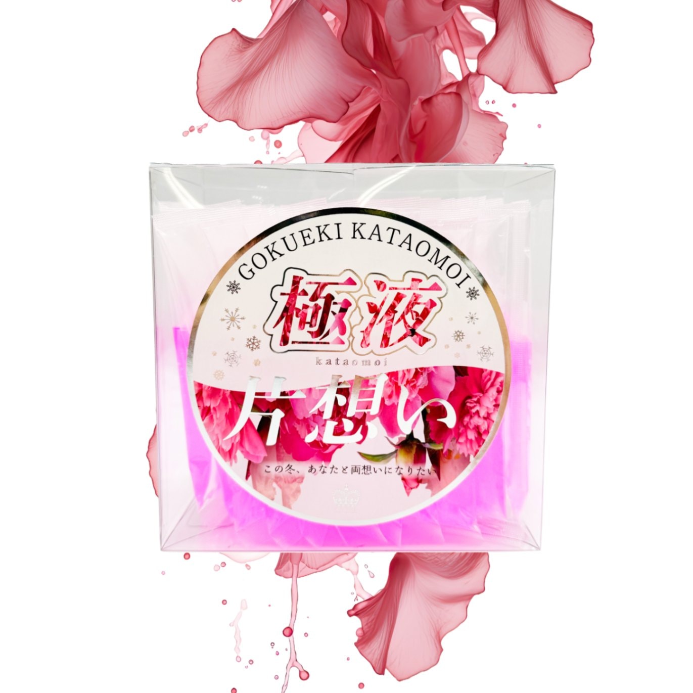 極液片想い スティック ー １ケース(10ml×50本入り) ー