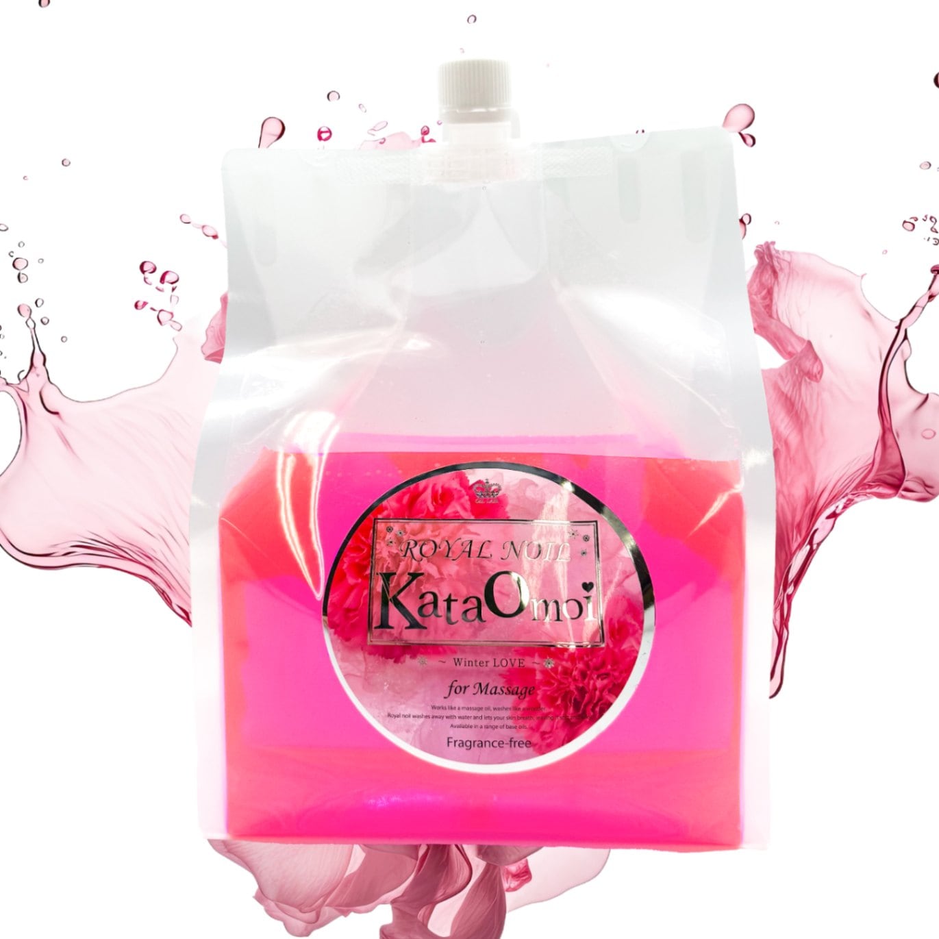 ロイヤルノイル片想い(3kg)【エステサロン用 水溶性マッサージオイル】