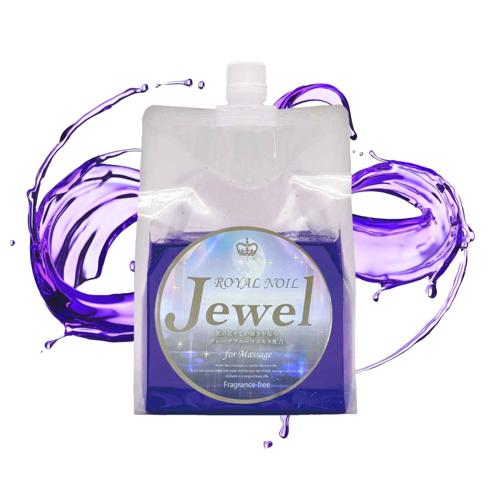ロイヤルノイルJewel (1kg) 水溶性オイル