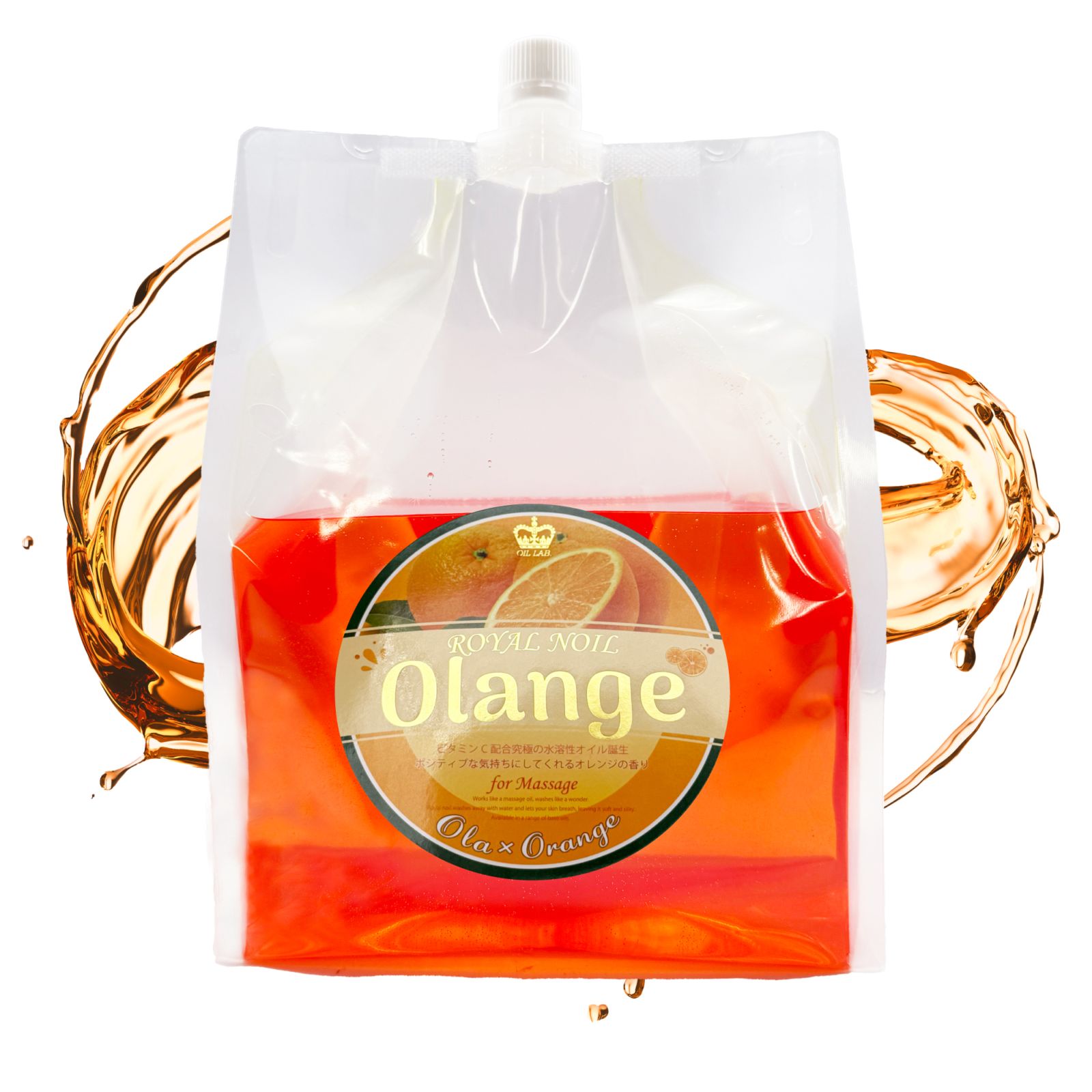 ロイヤルノイルOlange (3kg) 水溶性オイル