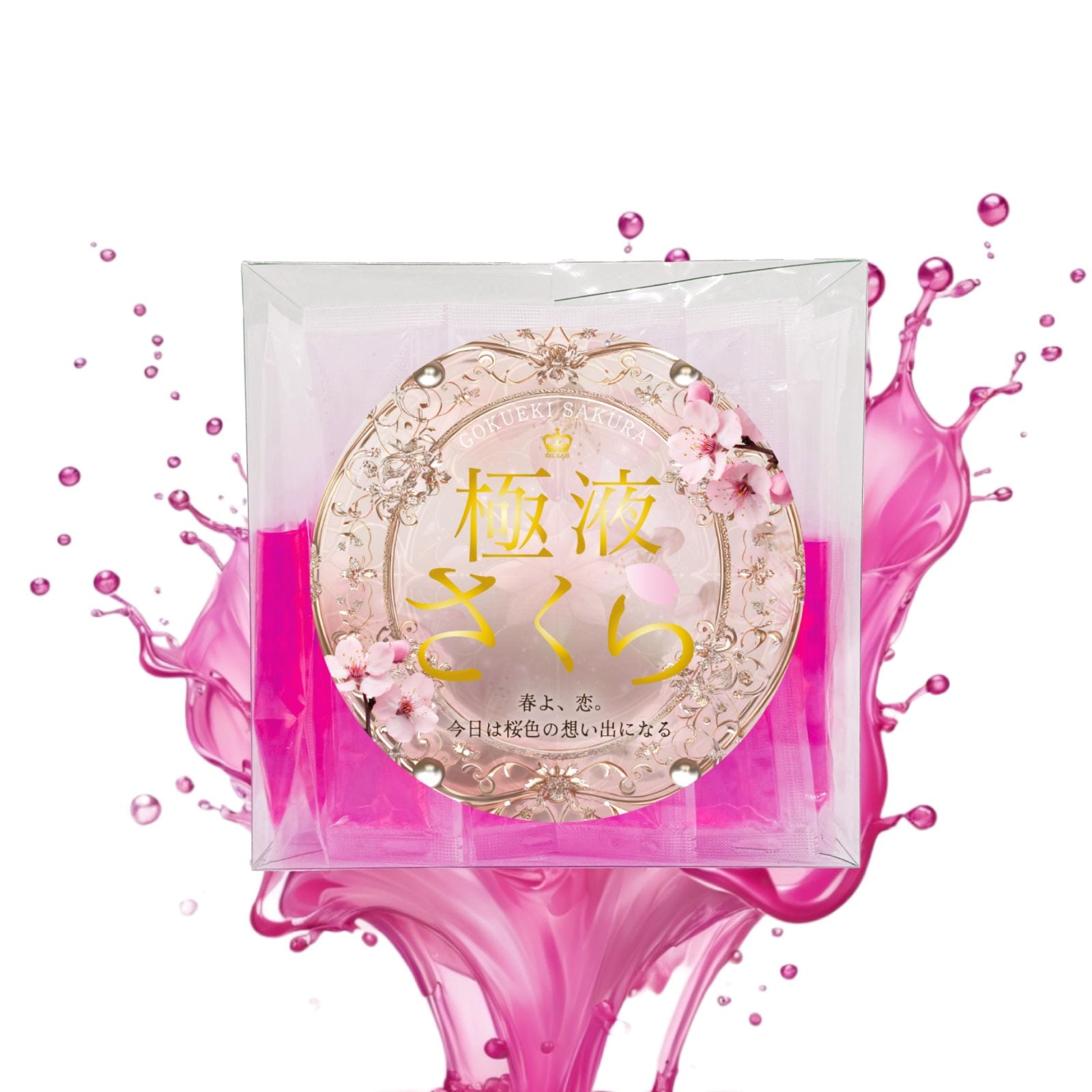 【2026年3月3日(火)18:00~発売】極液さくら スティック ー １ケース(10ml×50本入り) ー