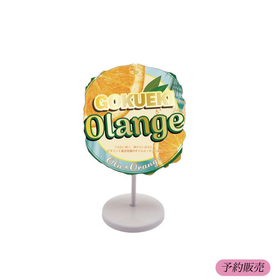 極液公式販売】オイルラボの商品一覧
