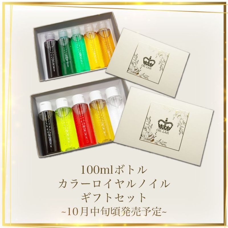 6周年限定グッズ】ミネラルウォーター-極液ラベルver.-
