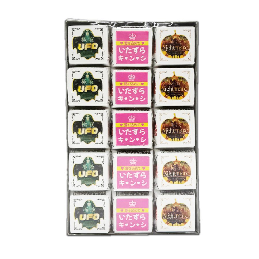 【ハロウィン限定！】極液チョコー1ケース(チロルチョコ45個入り)