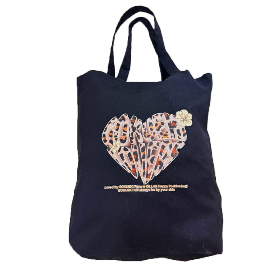 【2026年1月26日(月)18:00~発売開始】極液ハッピーバック（黒）