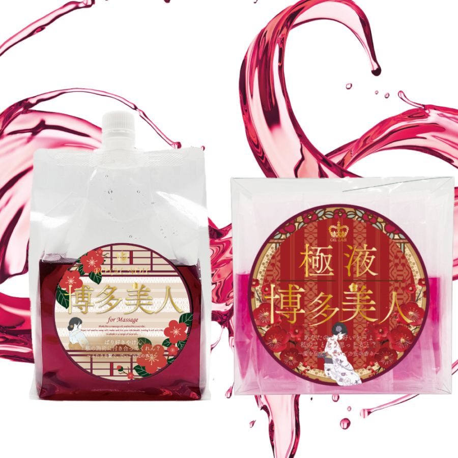 商品一覧 | OILLAB(オイルラボ)