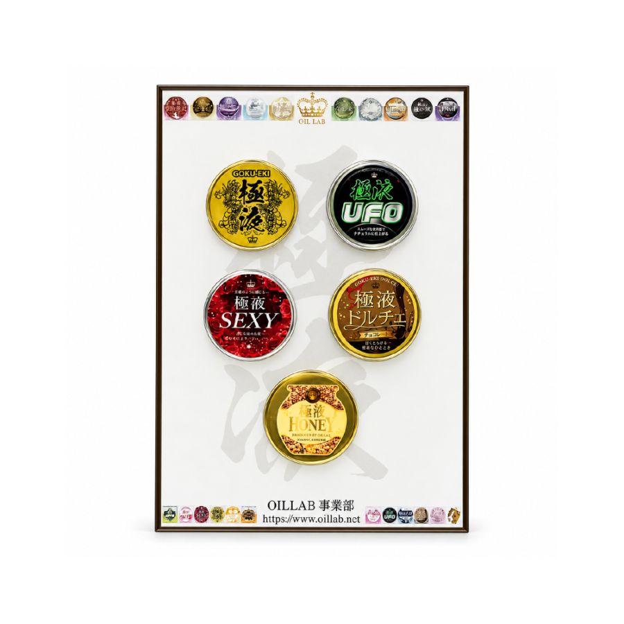 【2026年10月15日(木)18:00~発売開始！】【7周年限定グッズ】極液ぷっくりシール