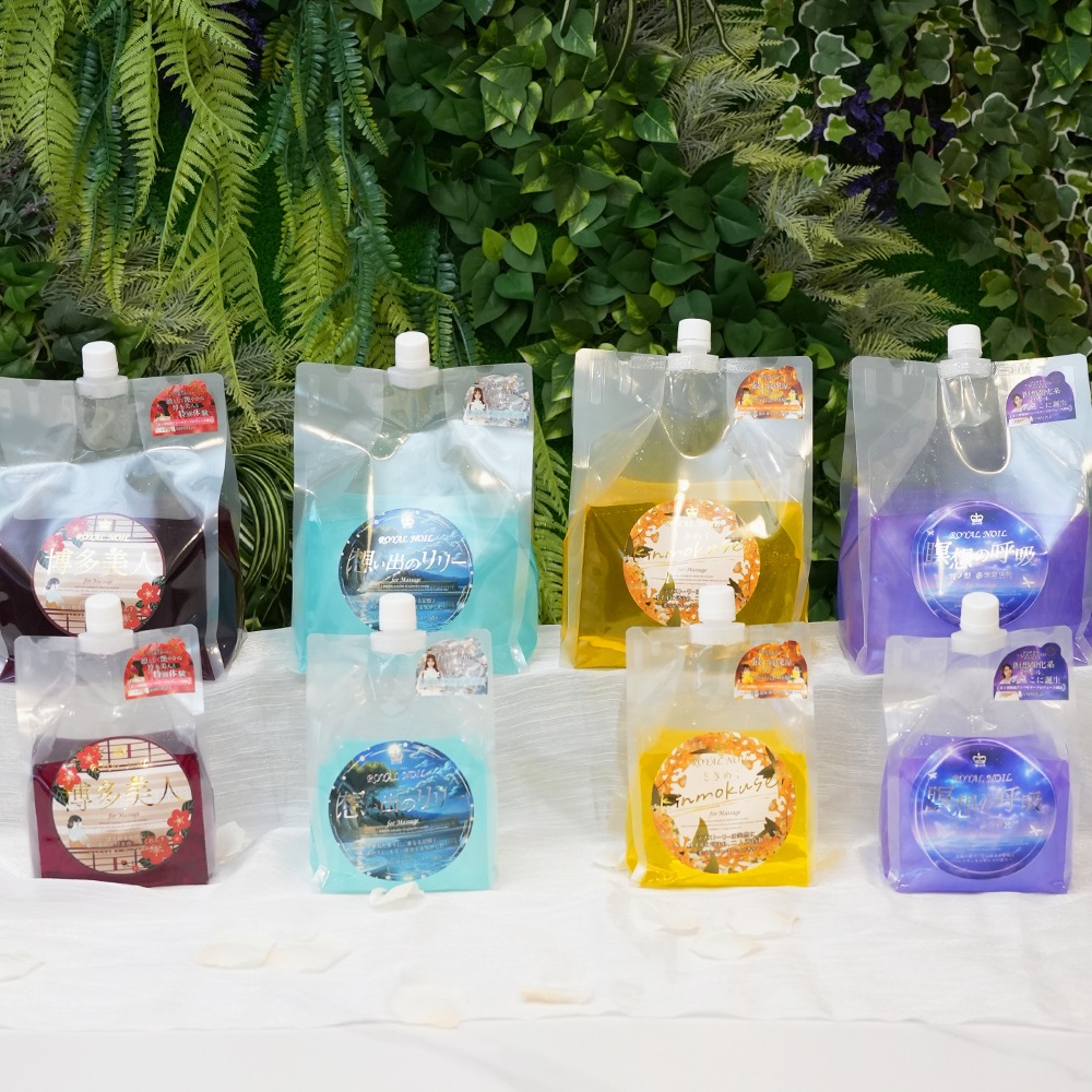 【10月8日(水)18:00~発売】ロイヤルノイル博多美人(3kg) 水溶性マッサージオイル