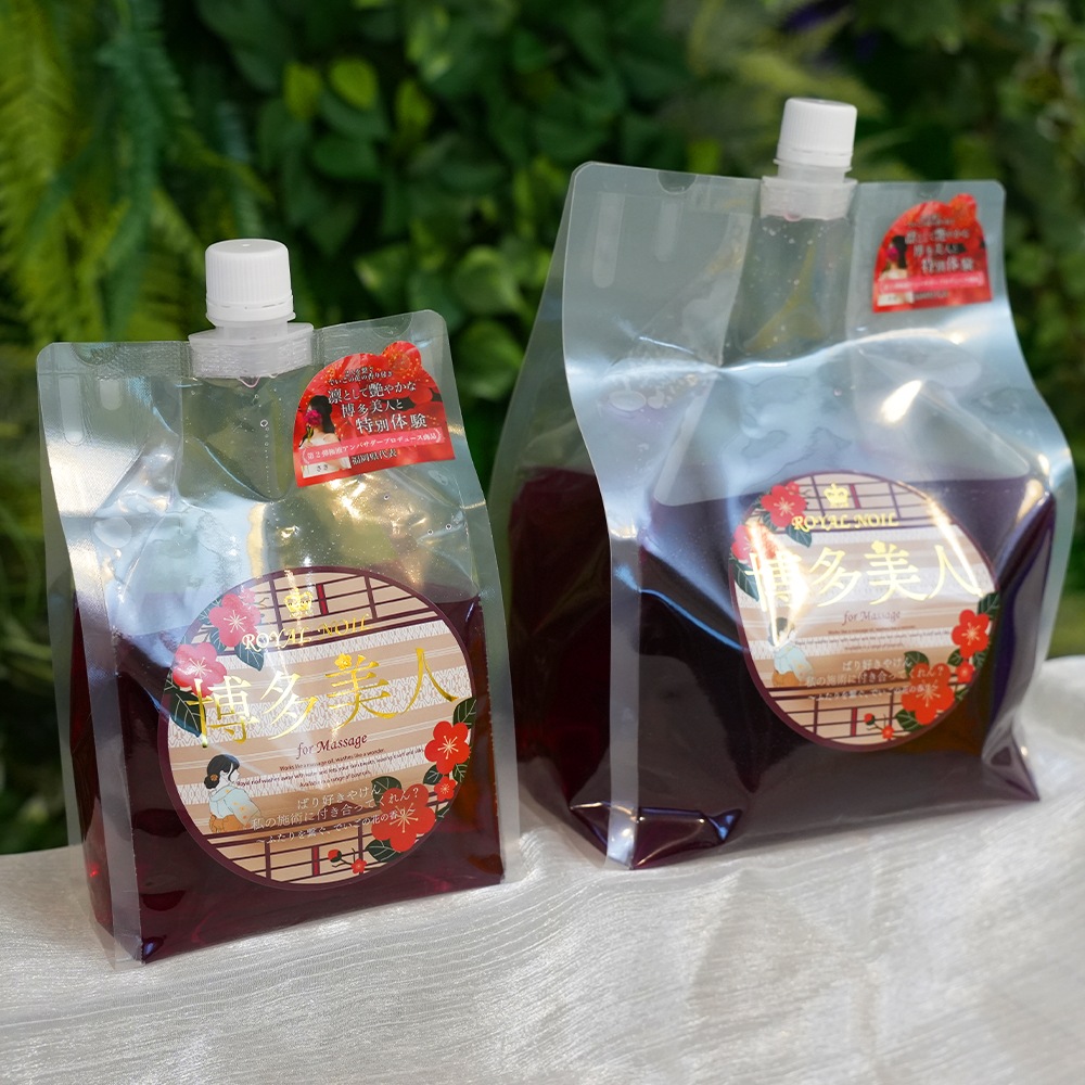 【10月8日(水)18:00~発売】ロイヤルノイル博多美人(3kg) 水溶性マッサージオイル