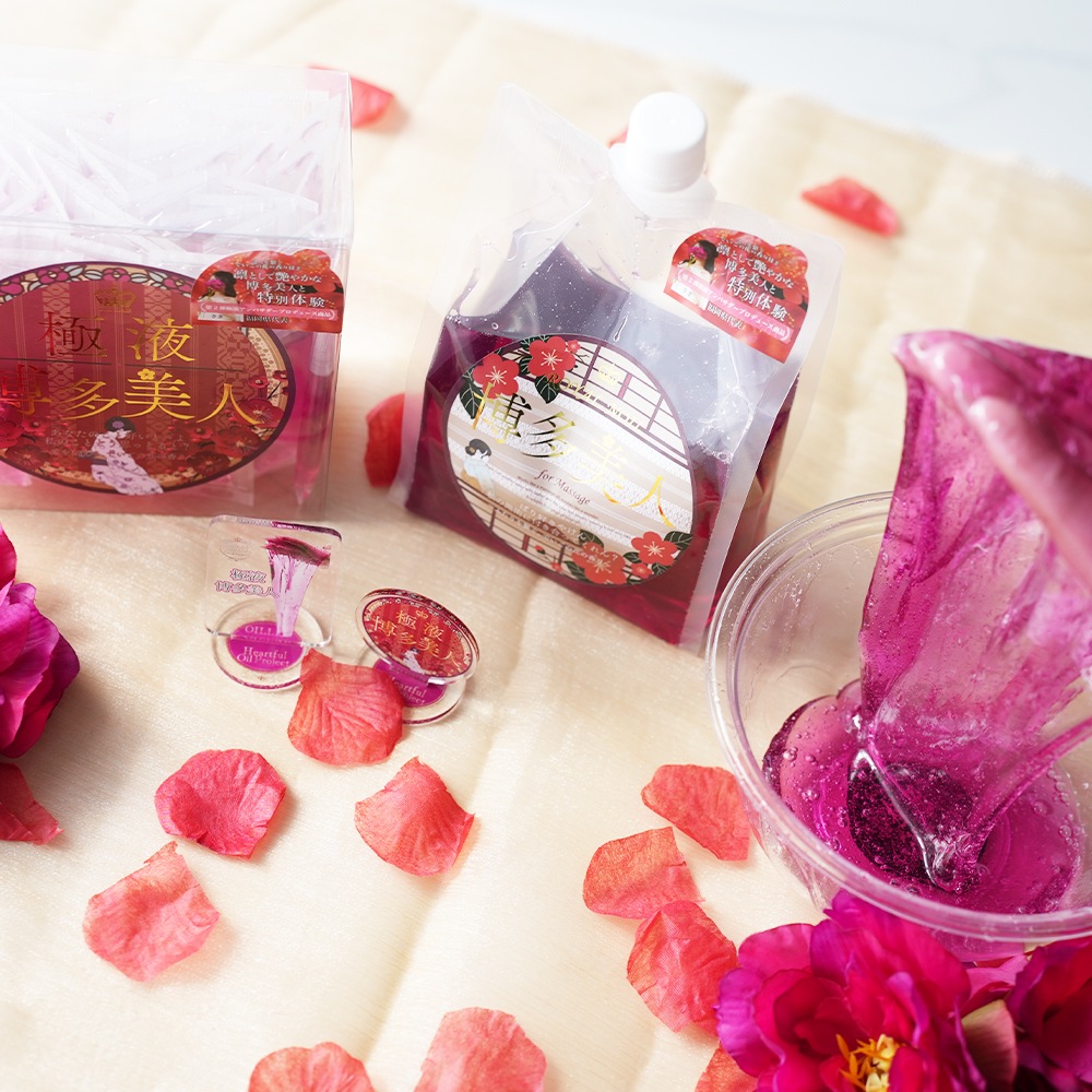 【10月8日(水)18:00~発売】ロイヤルノイル博多美人(3kg) 水溶性マッサージオイル