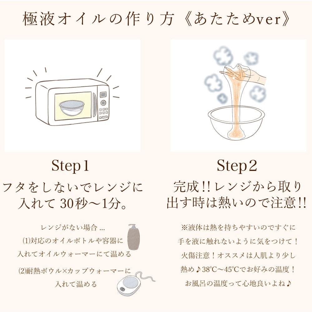 極液公式通販サイト】極液シリーズから登場♪極液SEXY1ケース