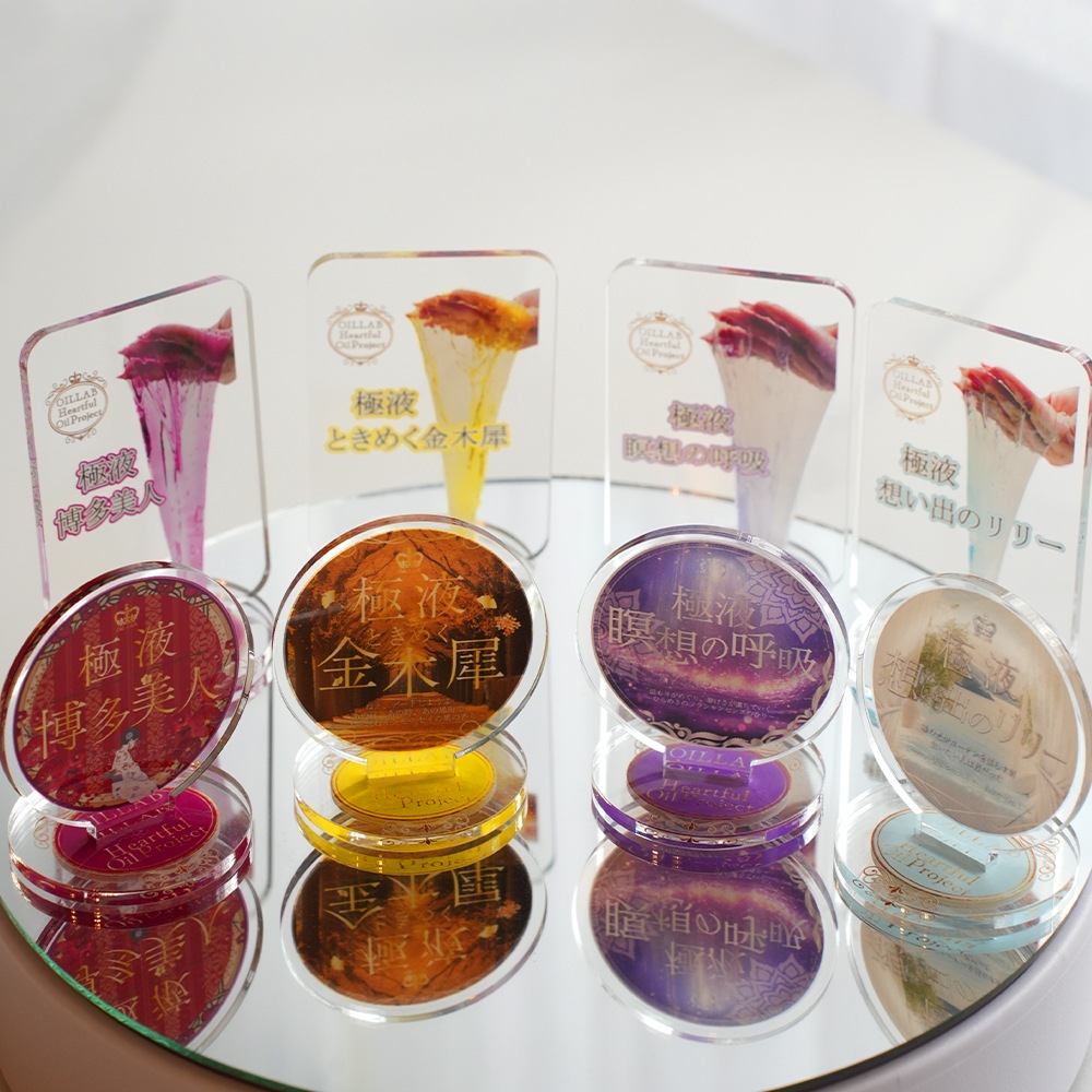 OILLAB Heartful Oil Project】大人のアーバンデートの世界にキュンっ