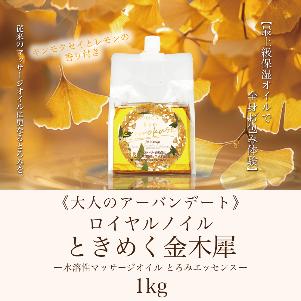 幸せの金モアイ Amazon.co.jp: 南三陸モアイファミリー ミニモアイ像 総合運 おもしろ