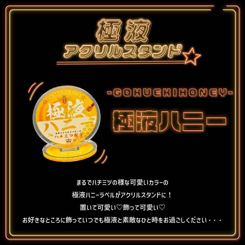 2025年8月21日(木)18:00~再販開始】【くじ】お楽しみ！極